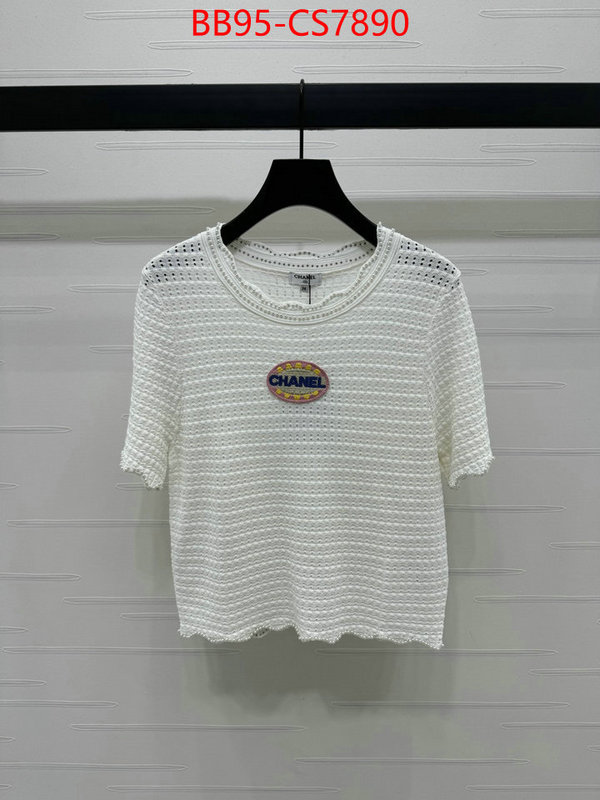 top 1:1 replica ID: CS7890