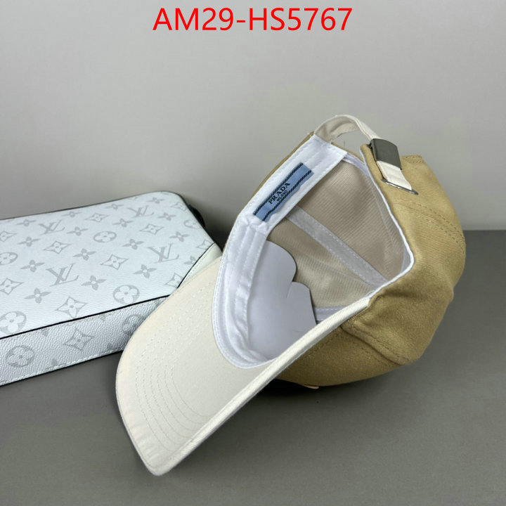 shop designer replica ID: HS5767