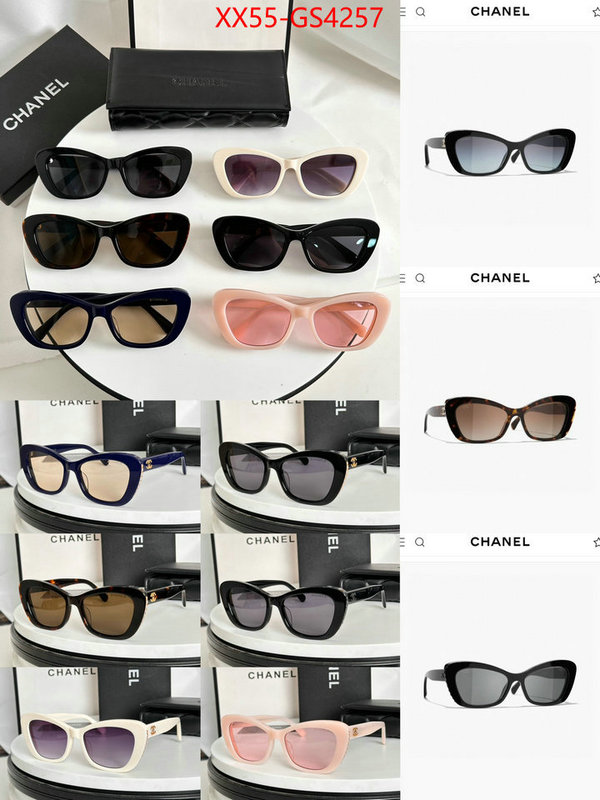 highest quality replica ID: GS4257