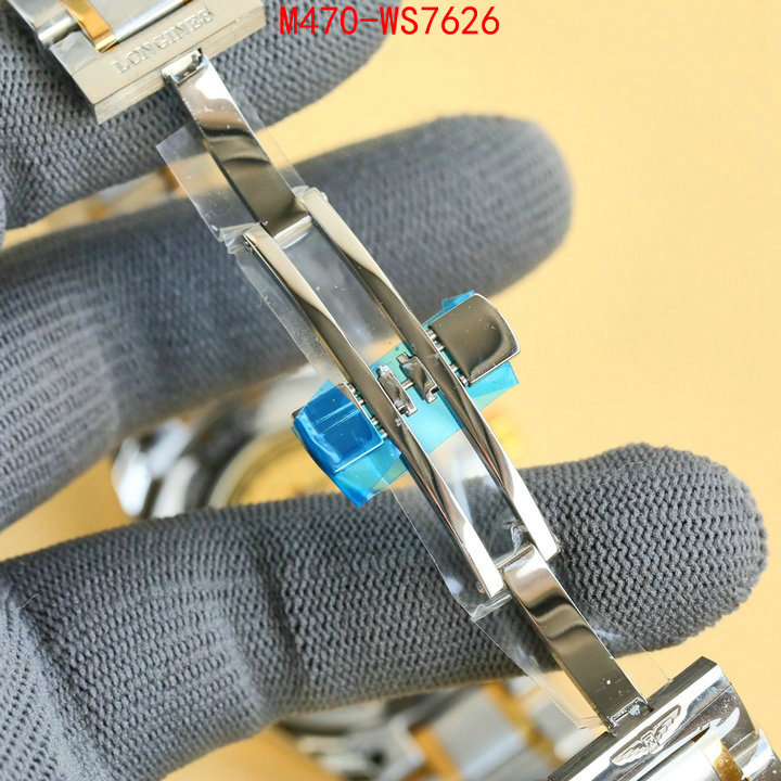 ID: WS7626