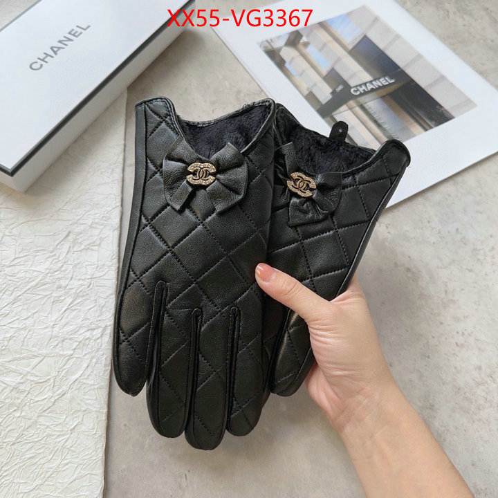 buy best quality replica ID: VG3367