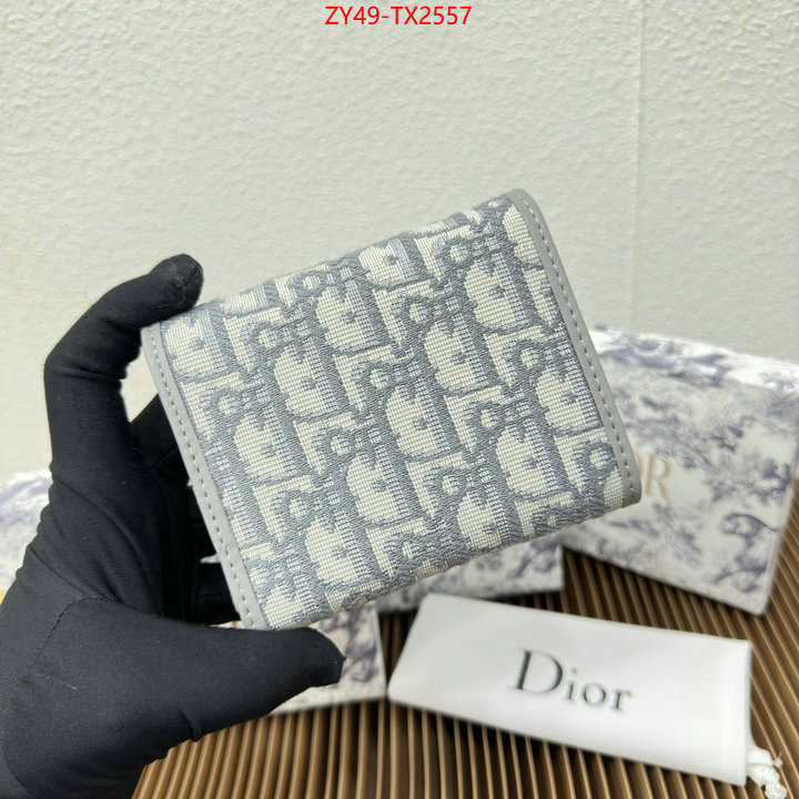 ID: TX2557 $: 49USD,