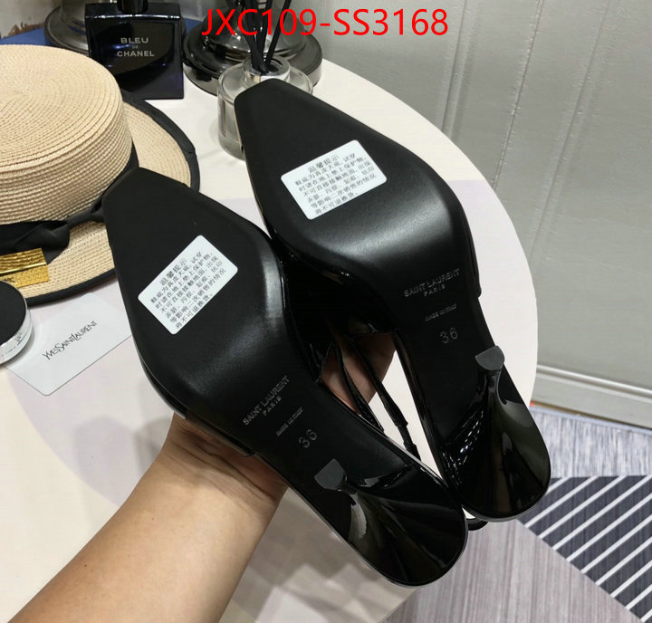 buying replica ID: SS3168