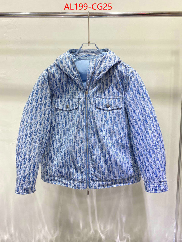 fashion designer ID: CG25