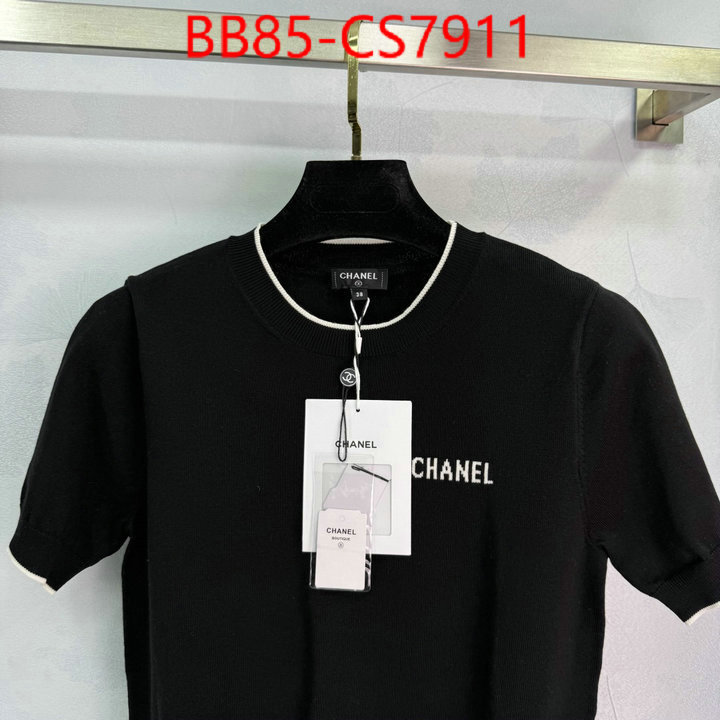 buy cheap ID: CS7911