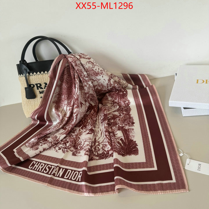 for sale cheap now ID: ML1296