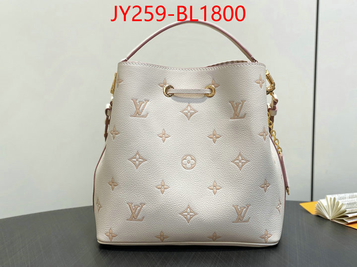 LV Bags(TOP)-Nono-No Purse-Nano No- at cheap price ID: BL1800 $: 259USD,