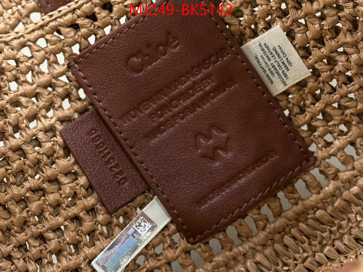 Chloe Bags(TOP)-Handbag luxury fake ID: BK5142 $: 249USD,