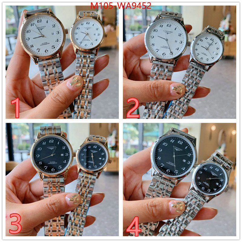 ID: WA9452
