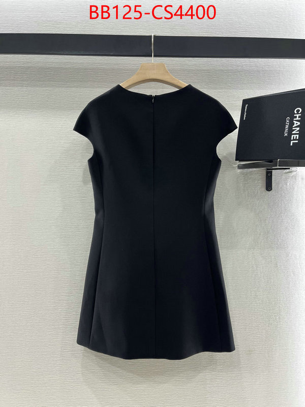 1:1 clone ID: CS4400