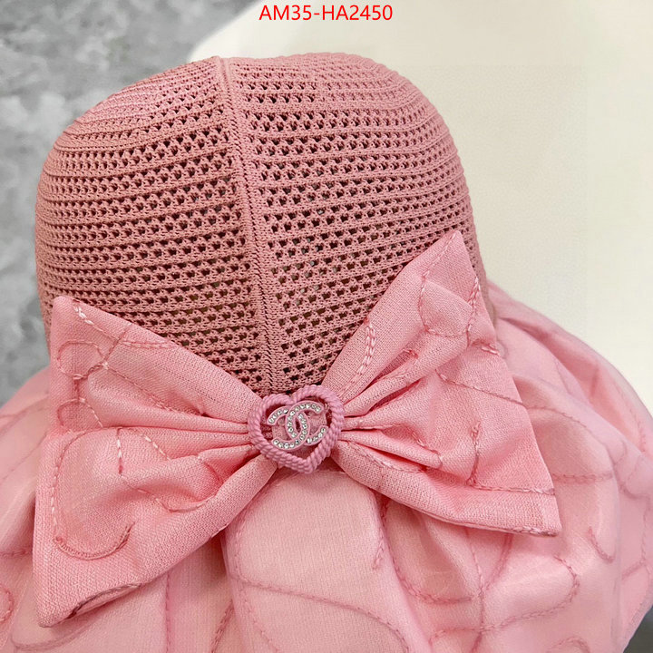 wholesale replica shop ID: HA2450