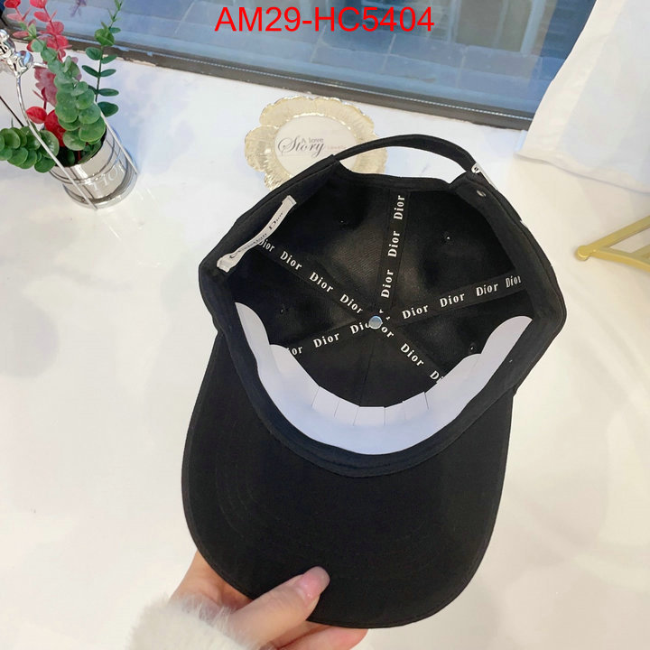 top 1:1 replica ID: HC5404
