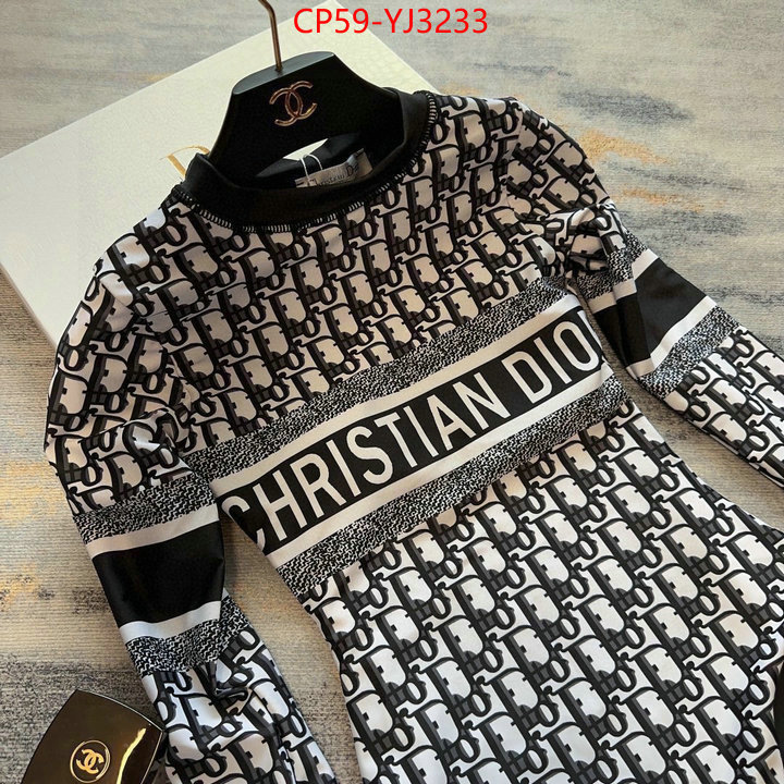 ID: YJ3233