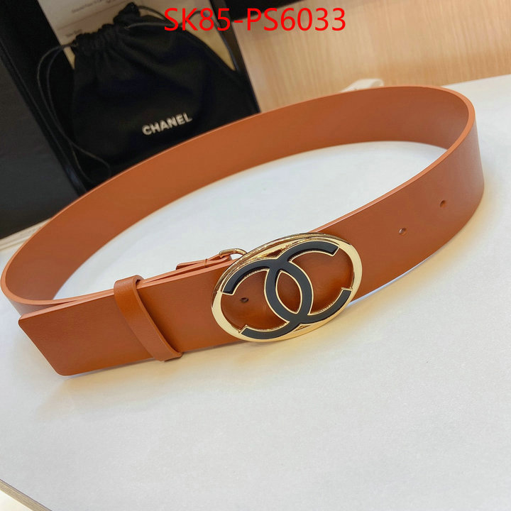 unsurpassed quality ID: PS6033