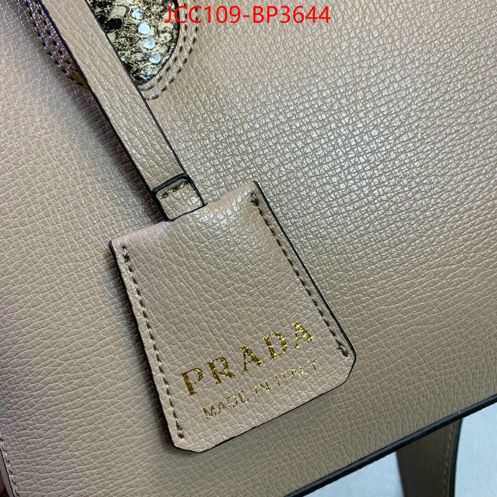 ID: BP3644 $: 109USD,