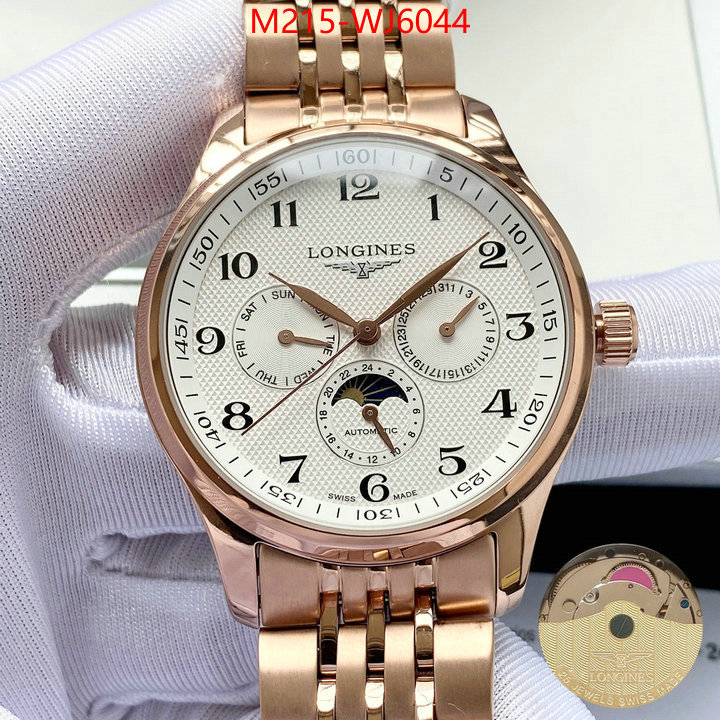 ID: WJ6044
