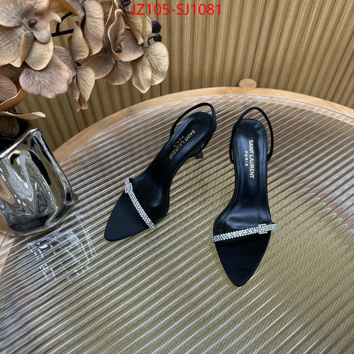 wholesale ID: SJ1081