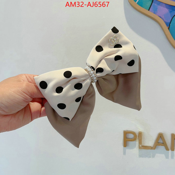 wholesale sale ID: AJ6567