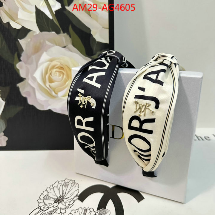 how to find replica shop ID: AG4605