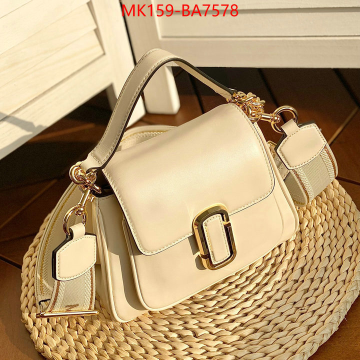 ID: BA7578 $: 159USD,