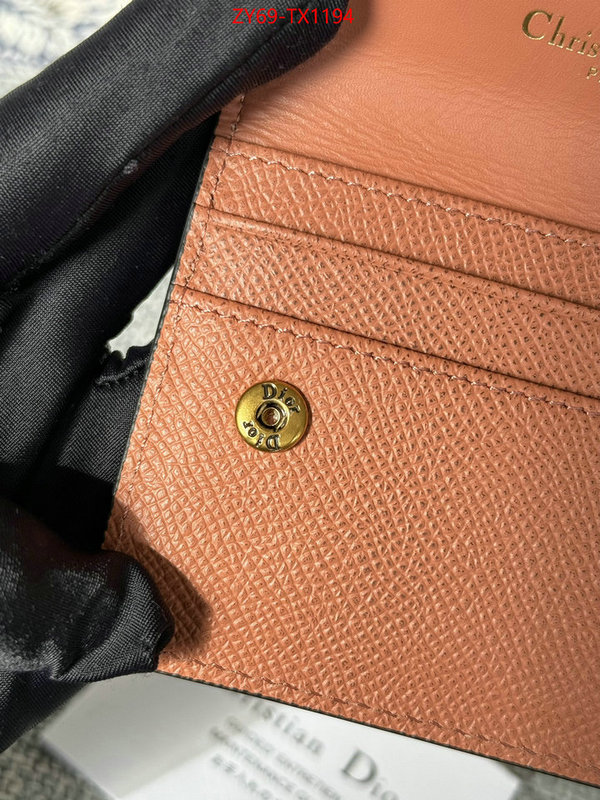 ID: TX1194 $: 69USD,