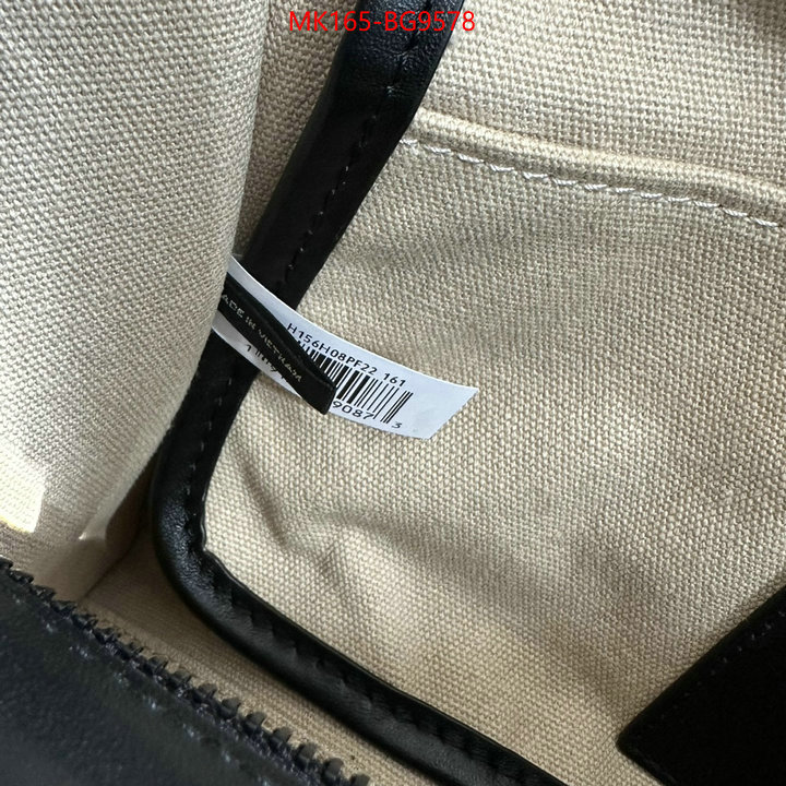ID: BG9578 $: 165USD,