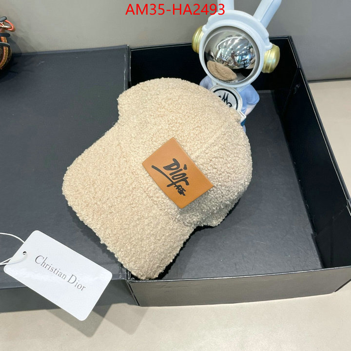 online from china designer ID: HA2493
