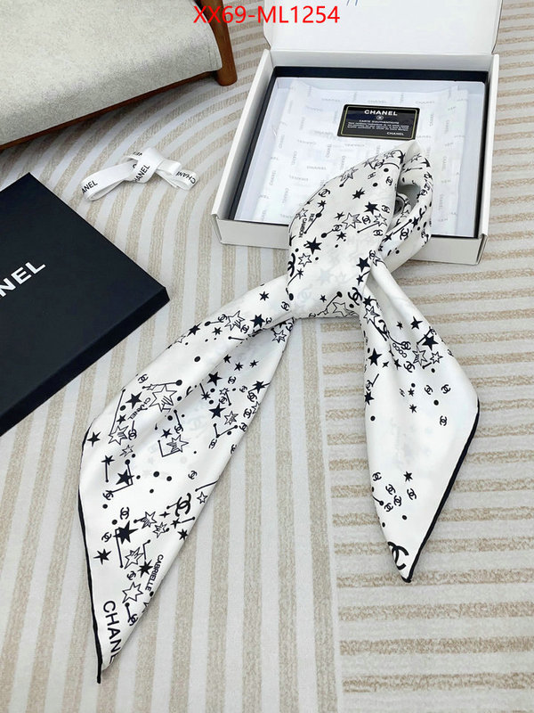Scarf-Chanel cheap replica designer ID: ML1254 $: 69USD
