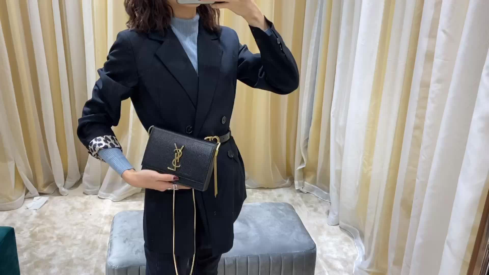 ID: BN4712 $: 259USD,