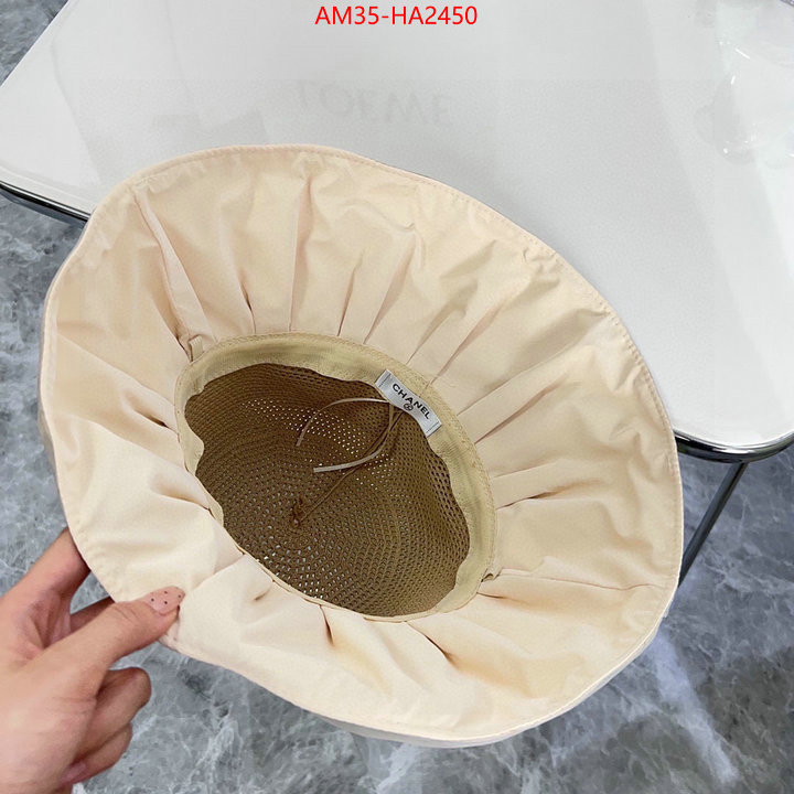 wholesale replica shop ID: HA2450