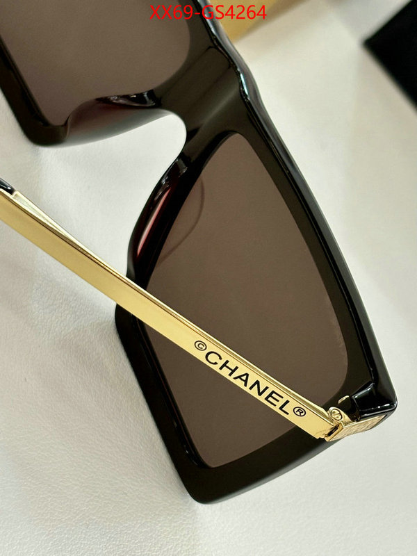 where to buy replicas ID: GS4264