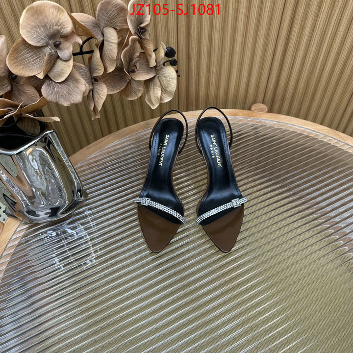 wholesale ID: SJ1081
