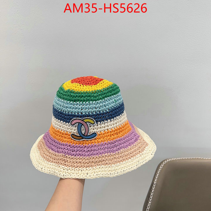 replica shop ID: HS5626