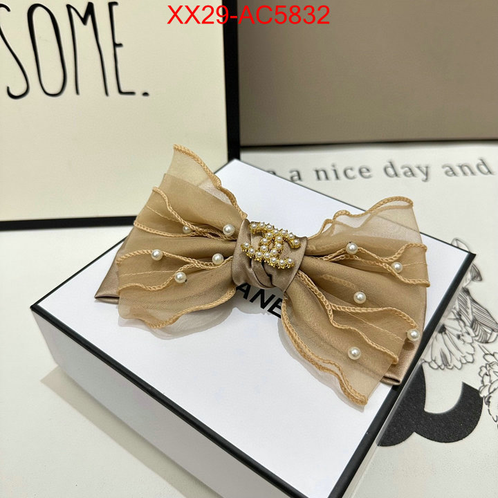 luxury fake ID: AC5832