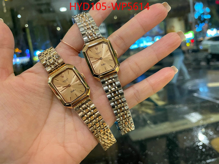 ID: WP5614