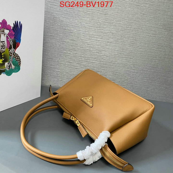 ID: BV1977 $: 249USD,