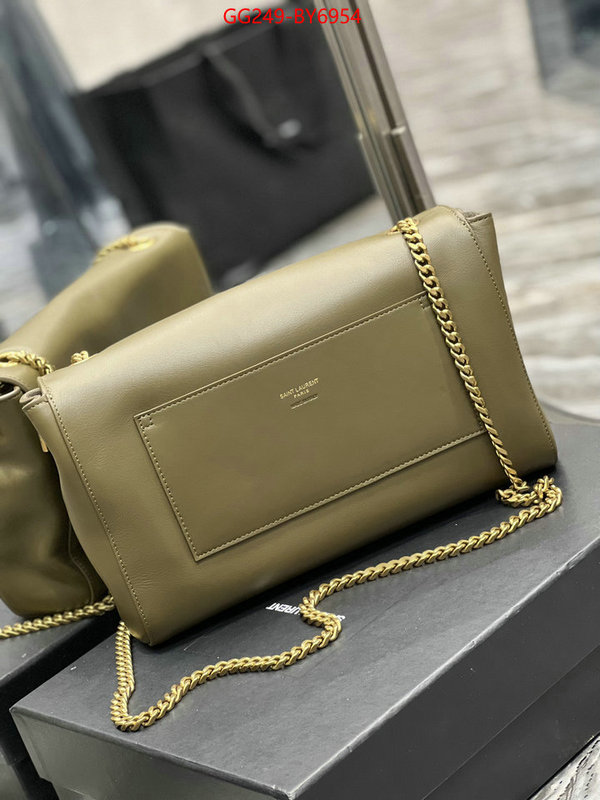 buy best quality replica ID: BY6954 $: 249USD,
