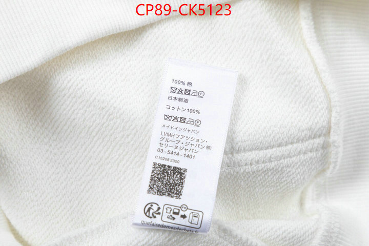 Clothing-Celine mirror copy luxury ID: CK5123 $: 89USD