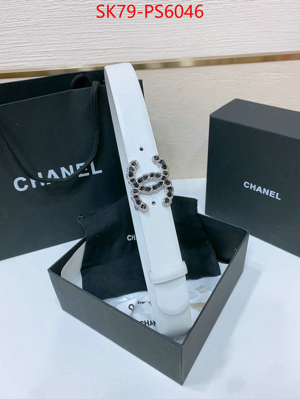 the best quality replica ID: PS6046
