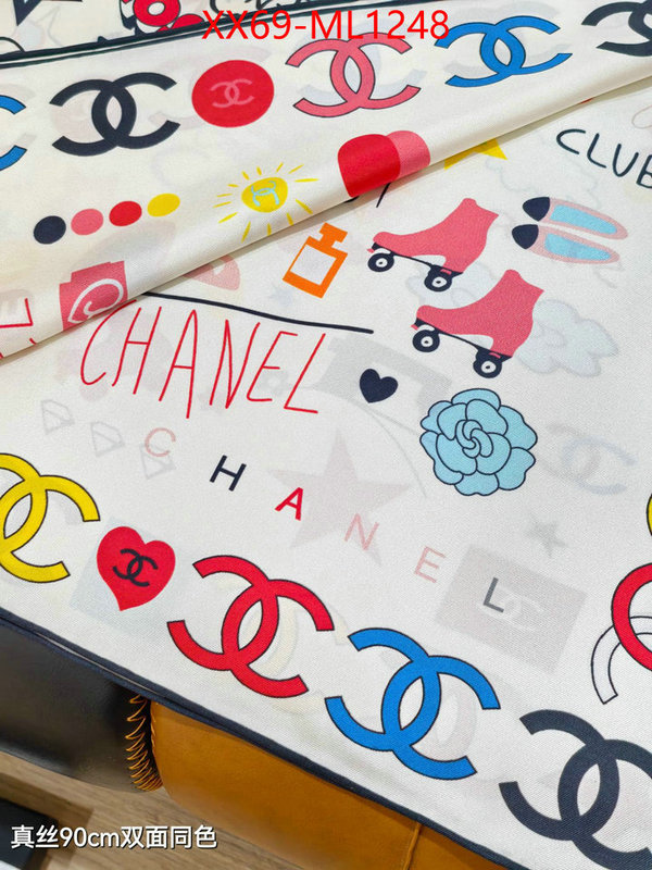 Scarf-Chanel first copy ID: ML1248 $: 69USD