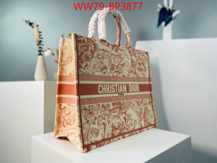 ID: BP3877 $: 79USD,