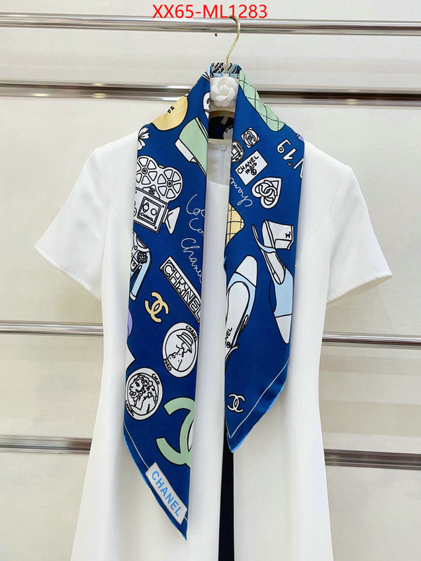 Scarf-Chanel the most popular ID: ML1283 $: 65USD