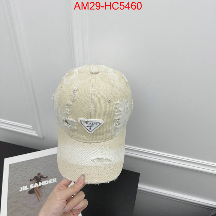luxury shop ID: HC5460
