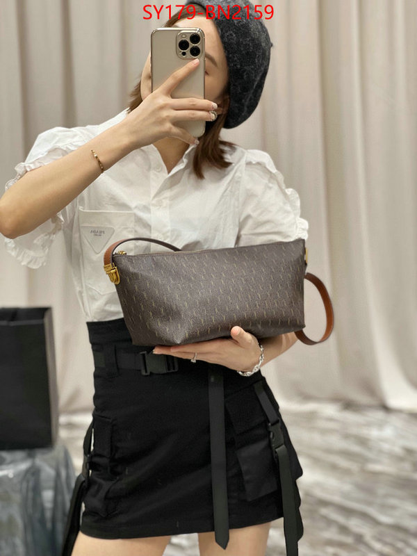 ID: BN2159 $: 179USD,