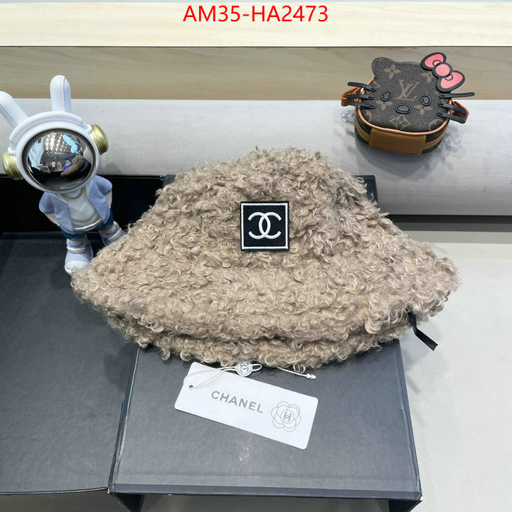 replica aaaaa+ designer ID: HA2473