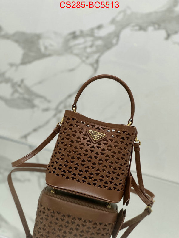 ID: BC5513 $: 285USD,