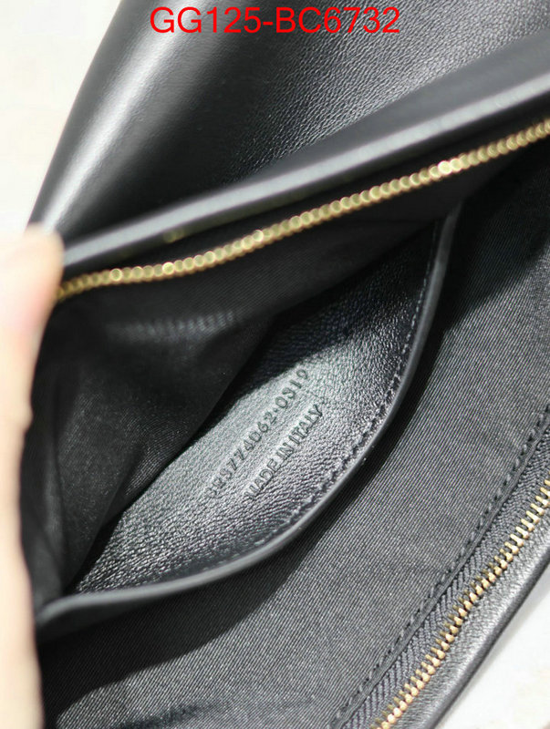 ID: BC6732 $: 125USD,