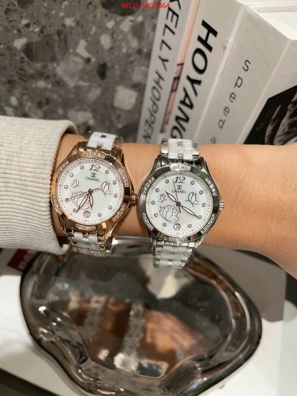 ID: WG8864