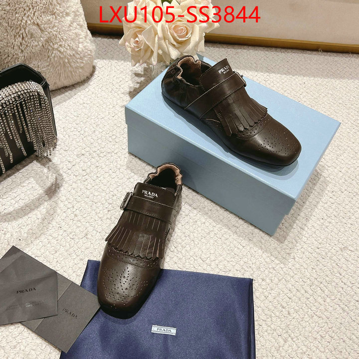 find replica ID: SS3844