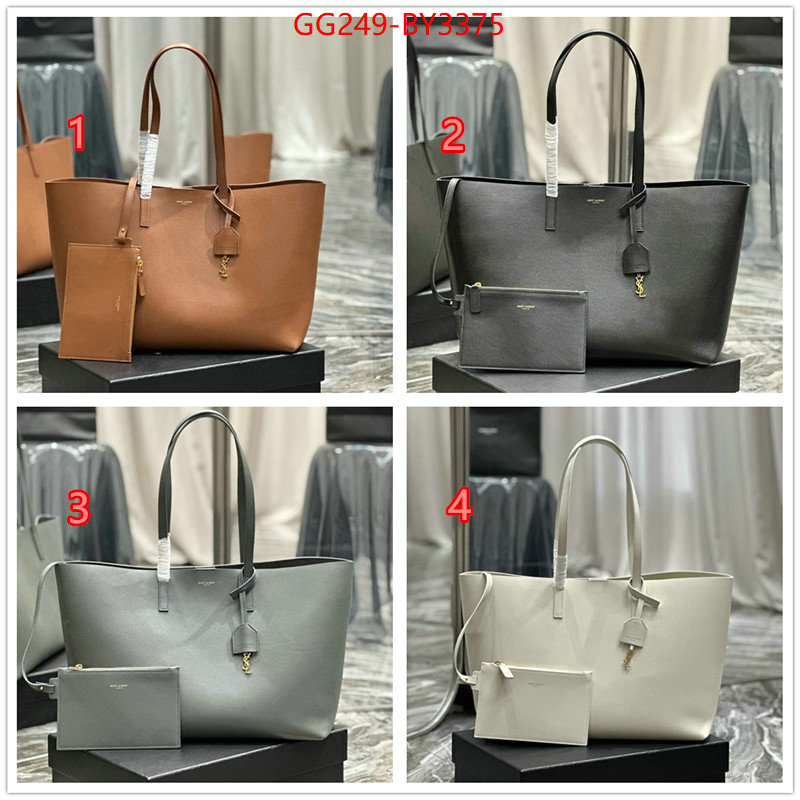 ID: BY3375 $: 249USD,